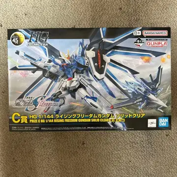 HG 1/144 라이징 프리덤 건담 솔리드 클리어 제일복권