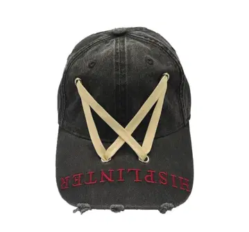 HiSplinter Laces cap (black)