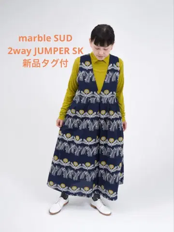 [택 포함 새상품] marble SUD(마블슈드) 2way 오버롤 스커트