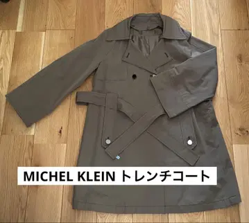 MICHEL KLEIN 트렌치코트