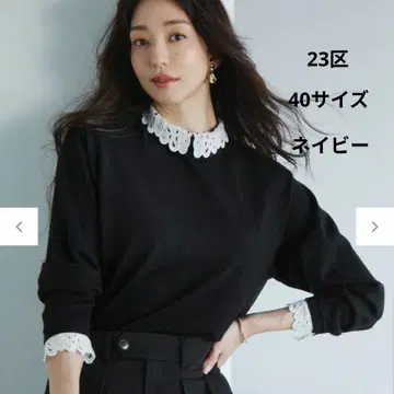 23구 [세탁 가능] 자수 니트 네이비 L 사이즈