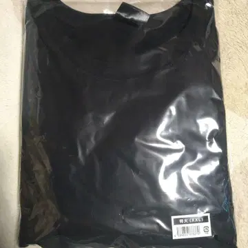 Ado 요다카 셔츠