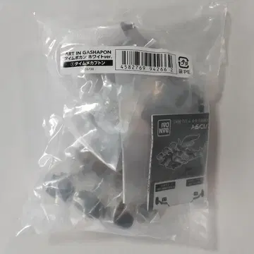 ART IN GASHAPON 타임보칸 화이트ver. 타임 메카부토