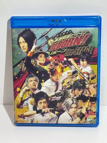가정교사 히트맨 REBORN! 라이브 스테이지 Blu-ray