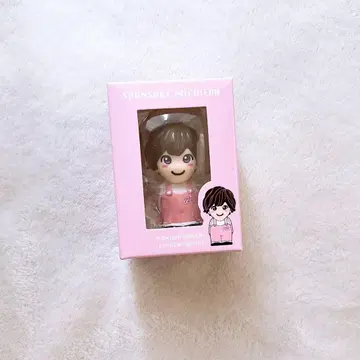 미치에다 슌스케 손가락 인형