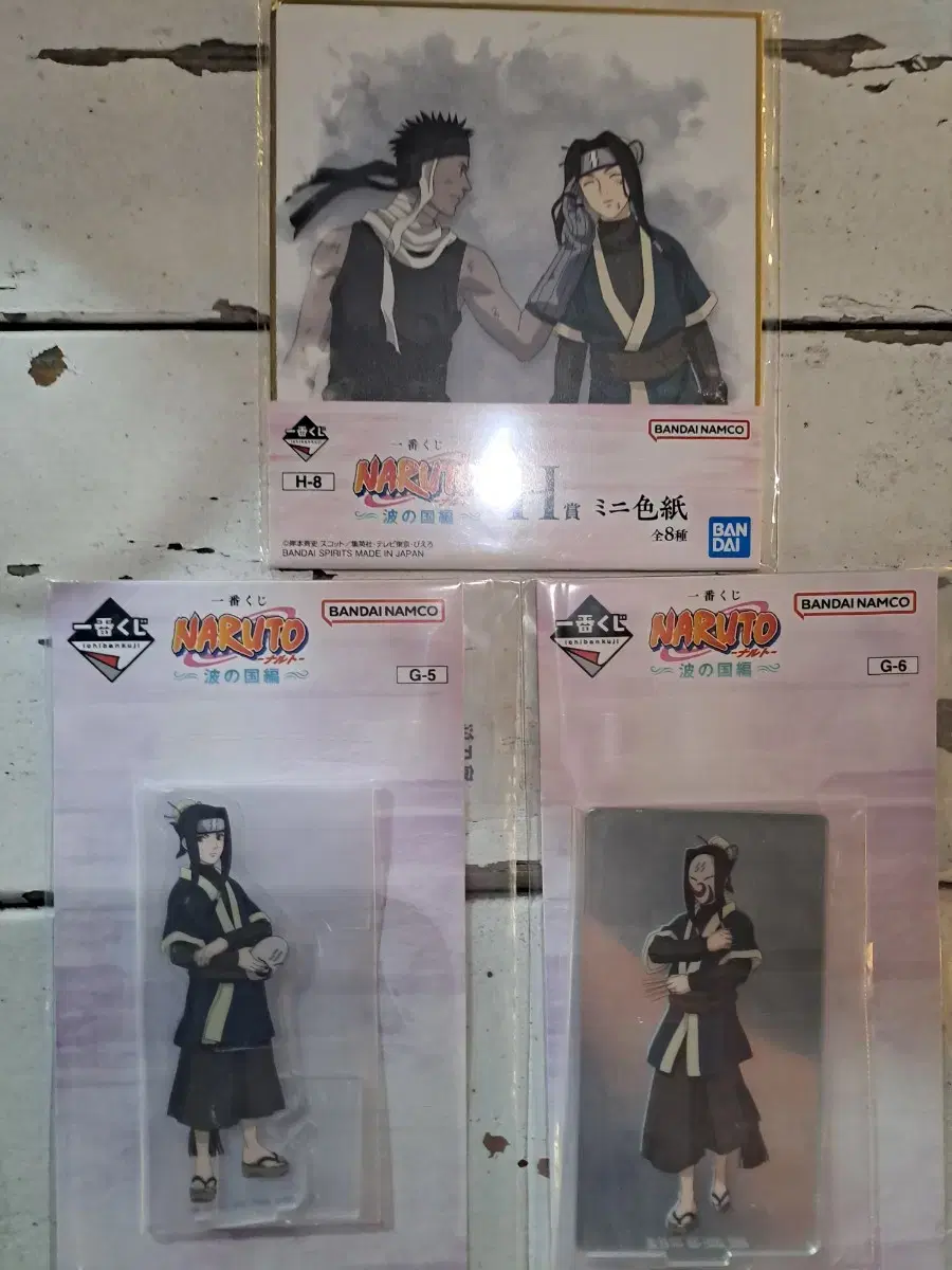 Sealed Naruto goods, bulk only.