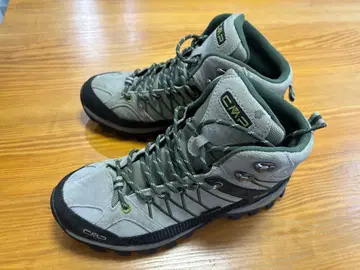 CMP 등산화 그레이 올리브 26.5cm