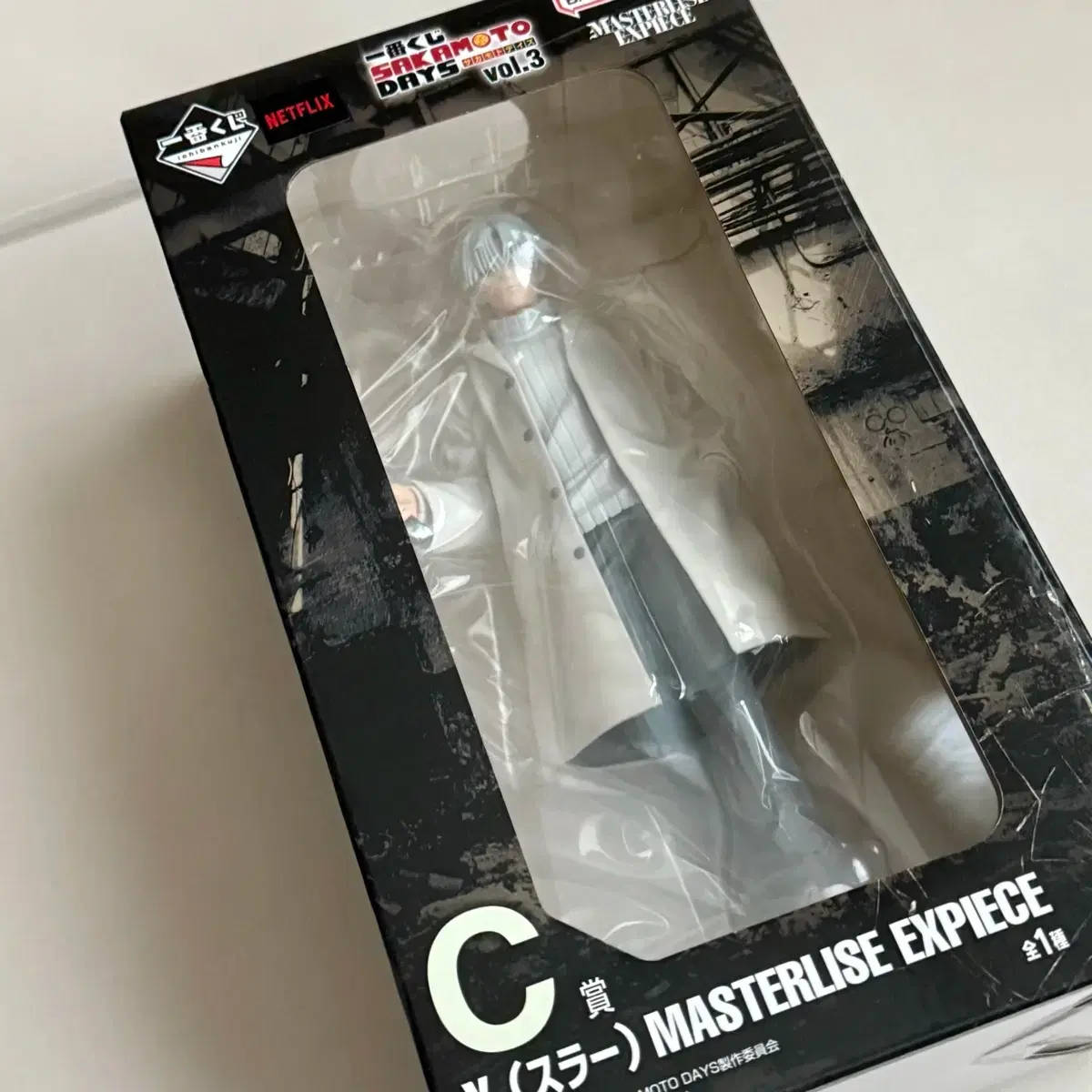 Sakamoto Days Kuji C Prize Slur Figure (sealed)