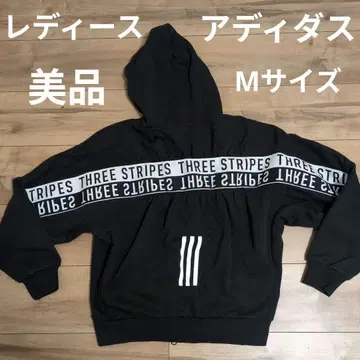 adidas 블랙 집업 후드티