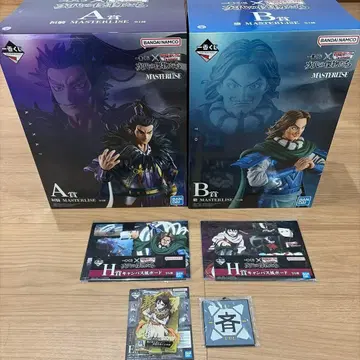 제일복권 킹덤 차세대의 걸물들 A상 환기 B상 등 피규어