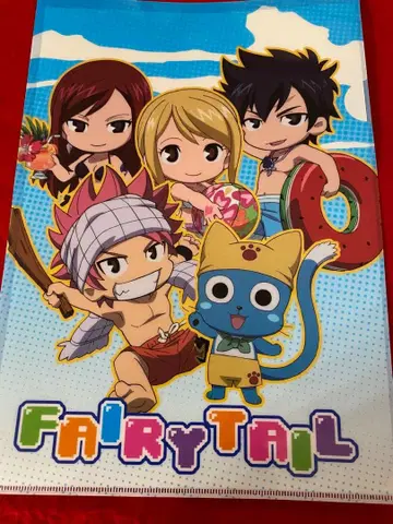 페어리 테일 클리어 파일