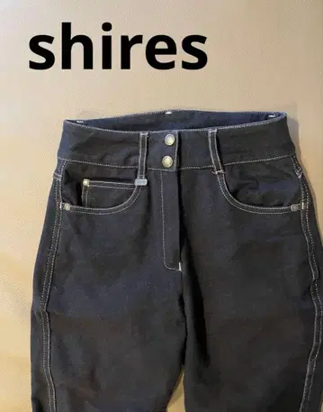 Shires 승마용 큐롯