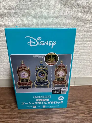 [ 새상품 ] Disney 고져스 스윙 시계 레드 *에코 메루카리 택배만