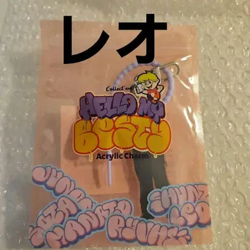 BE:FIRST 팬미 아크릴 참 키링 LEO 레오