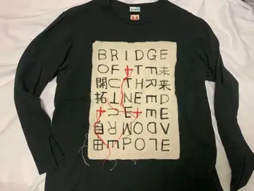 브루나보인 미래 개척 T 거의 미착용