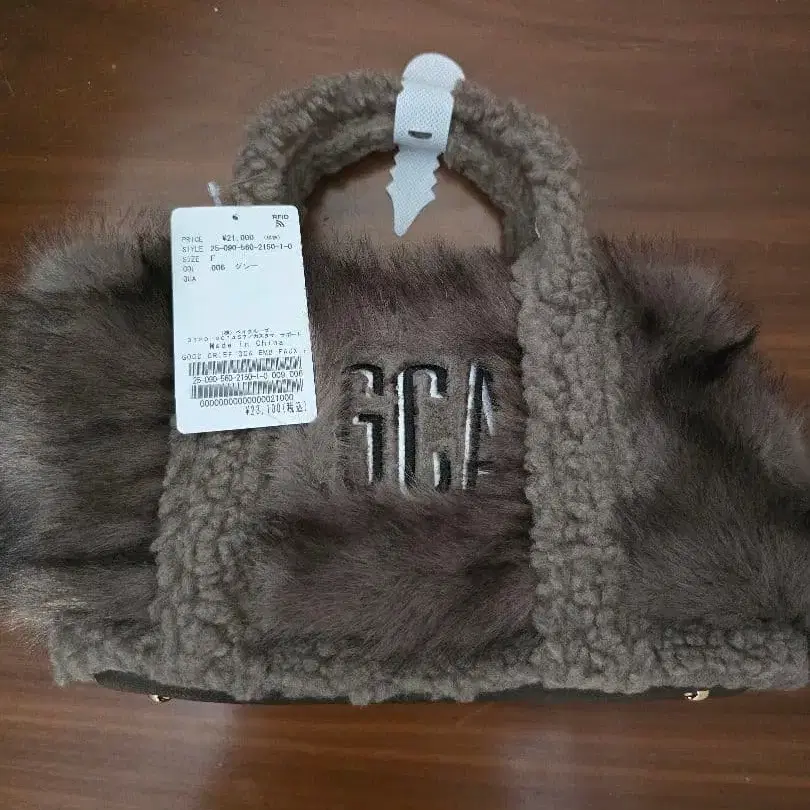 12번째 상품 이미지