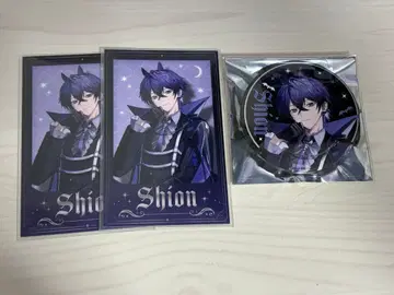 신온 할로윈 굿즈 등신 캔뱃지 x 1 포토 카드 x 2