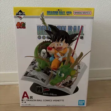 드래곤볼 제일복권 40주년 A상 손오공