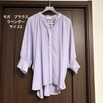 모가 블라우스 라벤더
