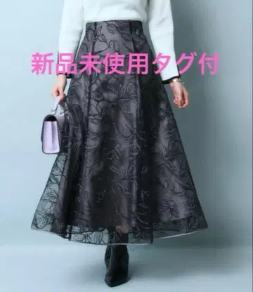 [ 미사용 새상품 택 포함 ] 자스 그리티 코드 자수 머메이드 스커트