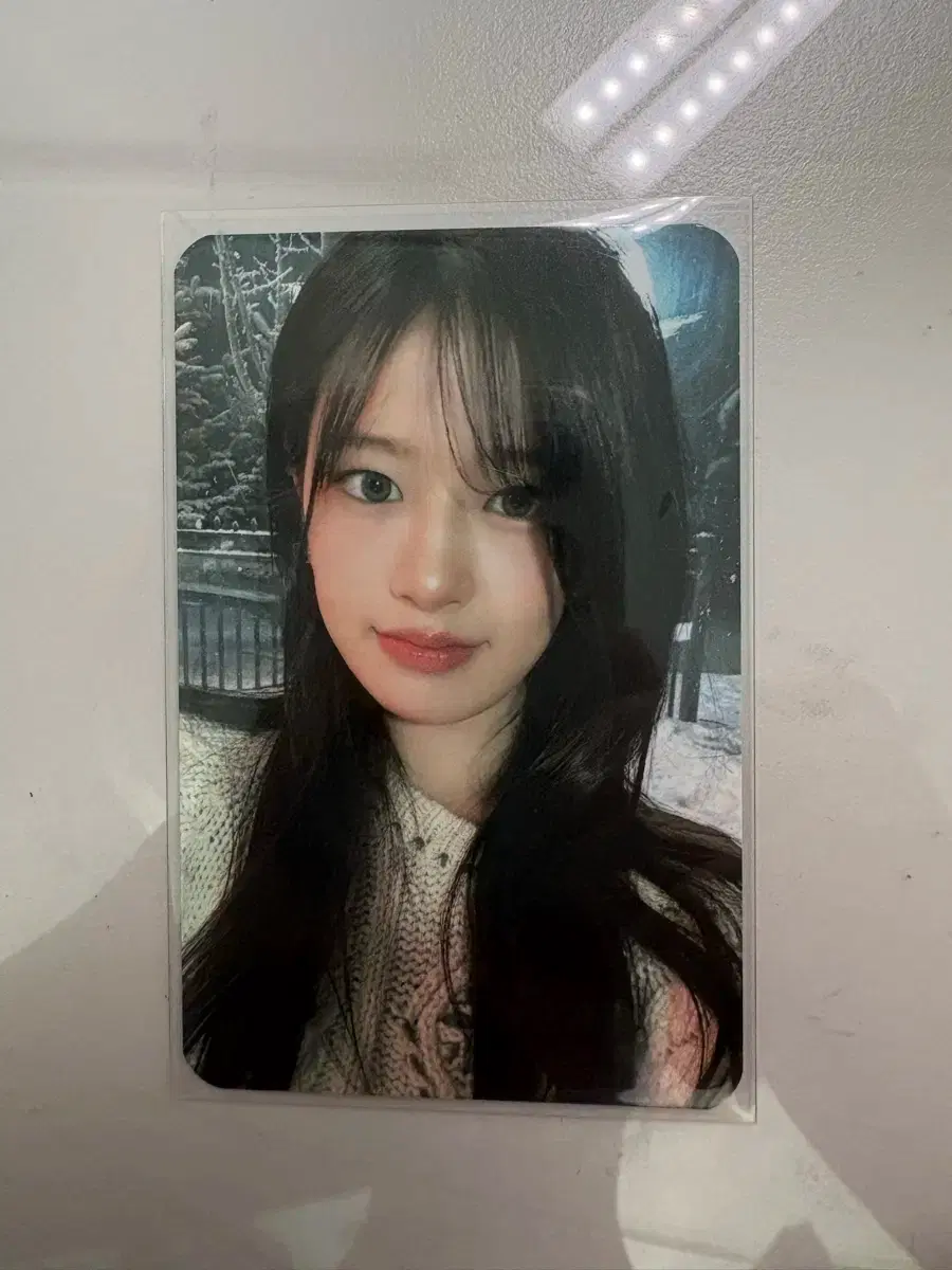 Ive An Yujin Empathy Sound Wave Poca