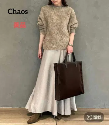 [ 새상품급 ] 카오스 페르시아몰 니트 풀오버 베이지