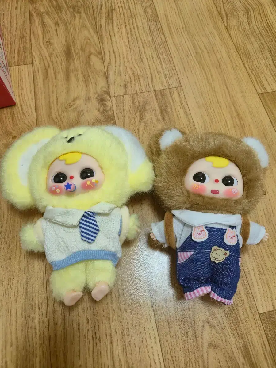 Big Baby Normal Eye Keyring