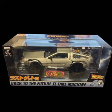 후류 복권 백 투 더 퓨처 라스트 원 라스트 겟 상