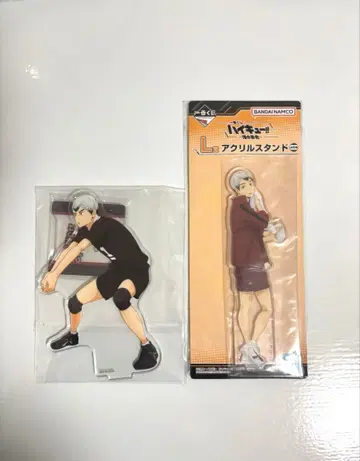 하이큐 키타 신스케 아크릴 스탠드