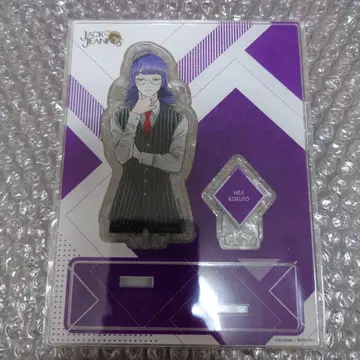 잭느 네지 쿠로몬 아크릴 스탠드 아크릴 스탠드