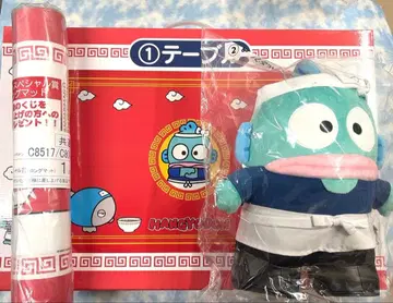 1번 복권 한교동 봉제 인형 & 테이블 & 롱 매트