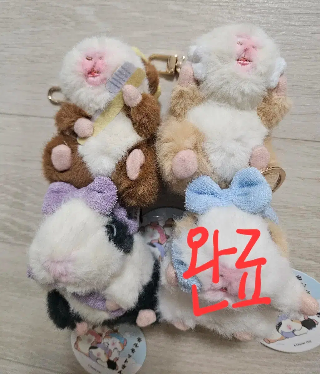 Morumotto-san Guinea Pig Keyring Doll