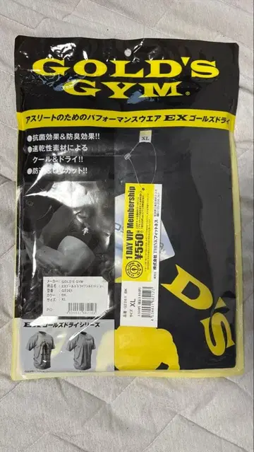 GOLD'S GYM XL 티셔츠 티켓 포함