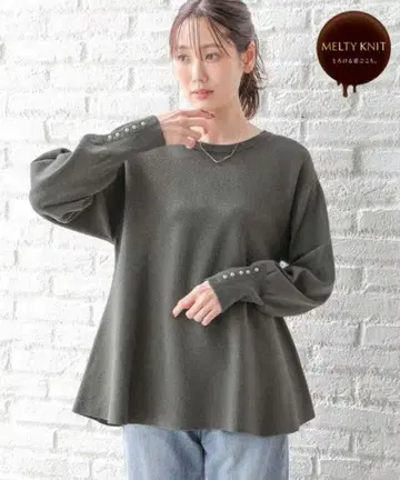 멜티 펄 페플럼 풀오버 GLOBALWORK 2벌 세트