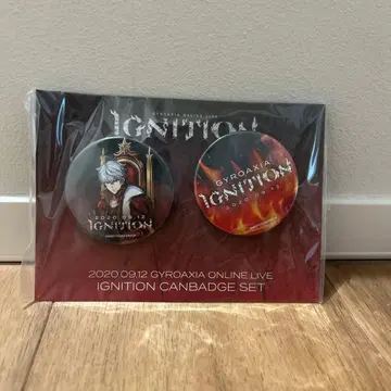 IGNITION 캔뱃지 세트 GYROAXIA