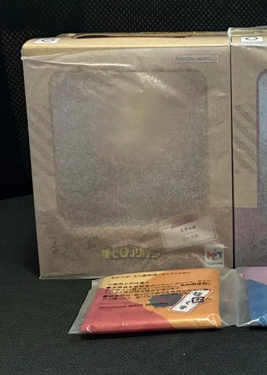 Unopened Hawks Lookup with Pre-order Benefit Included