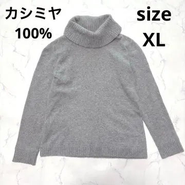 새상품급 캐시미어 100% 터틀넥 니트 스웨터 긴팔 그레이 XL