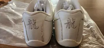 DRAGON BEARD 화이트 스니커즈 28cm 미사용 새상품