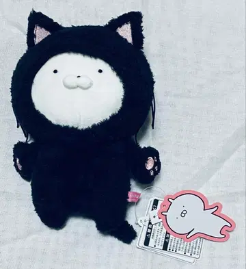 우사마루 검은 고양이 인형옷 봉제 인형 로프트 한정품