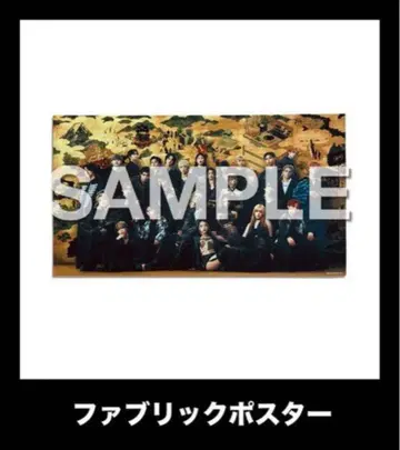 BMSGFES 2025 패브릭 포스터