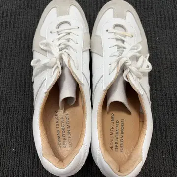 뷰티앤유스 저먼 트레이너 스니커즈 사이즈 43 27.5