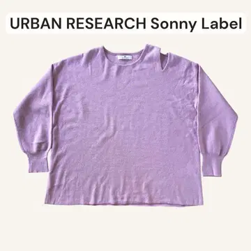 어반 리서치 써니 라벨 니트 스웨터 긴팔 무지 코튼 퍼플