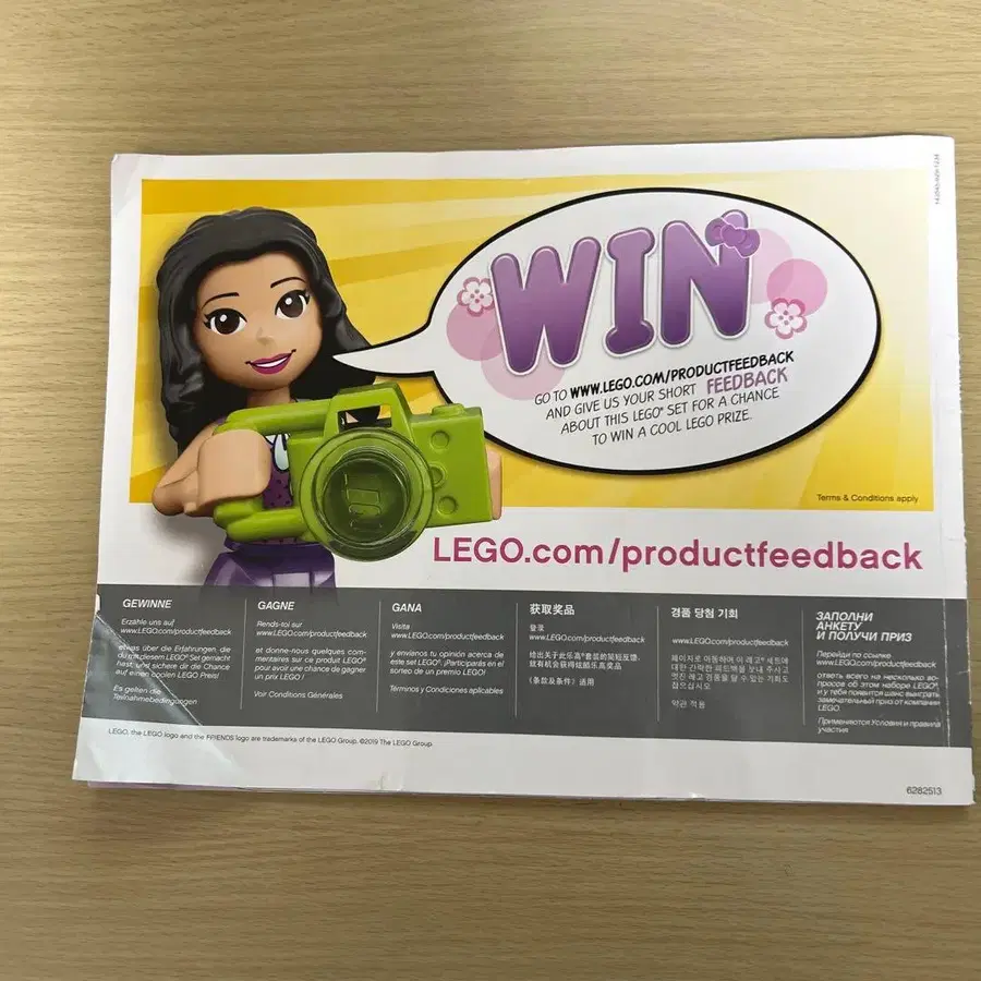 3번째 상품 이미지