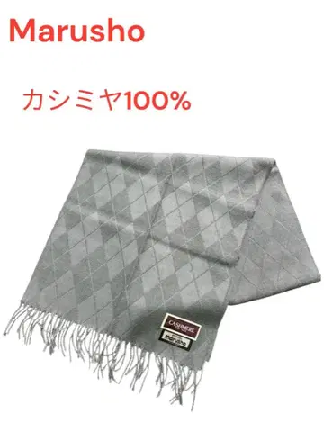 [대특가] Marusho 머플러 캐시미어 100% 우먼 겨울 아이템