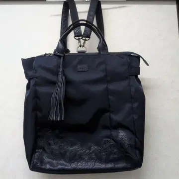 IBIZA 네이비 프린지 3way 백