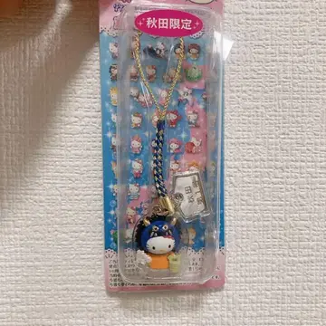 아키타 한정판 헬로키티 스트랩