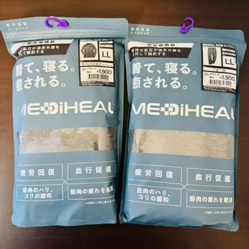 [ 새상품 ] 메디힐 룸웨어 LL  차콜 상하의 세트 워크맨