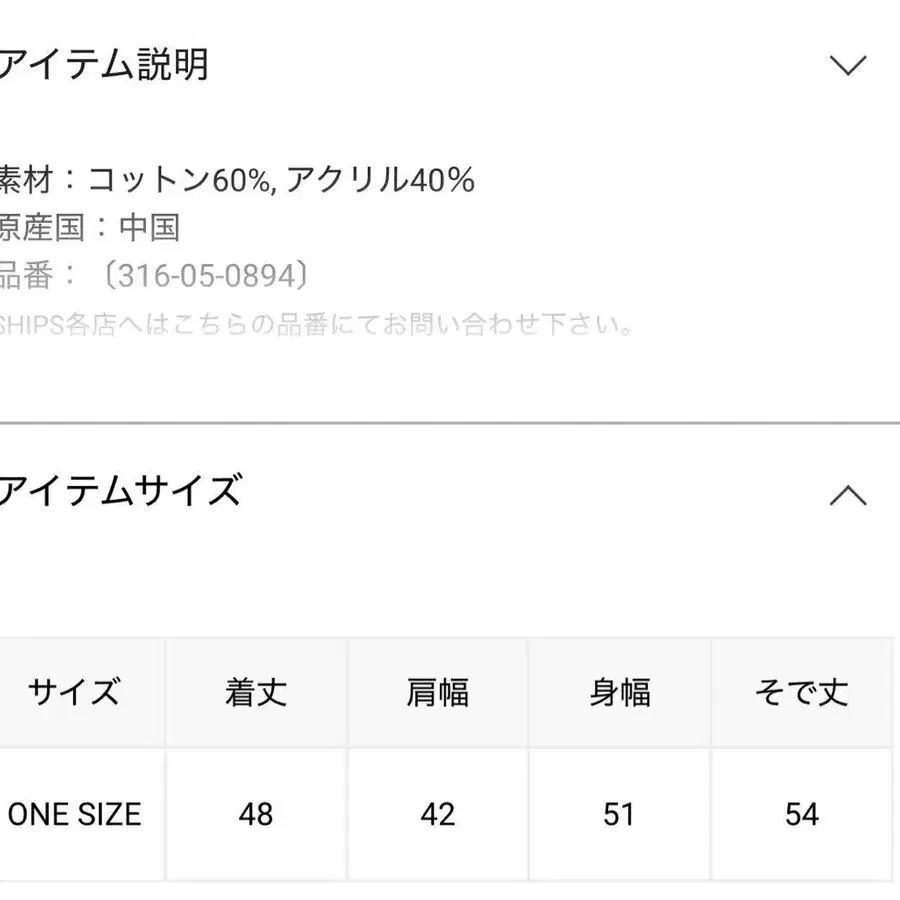 4번째 상품 이미지