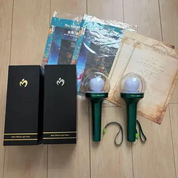 새상품급 Mrs. GREEN APPLE 응원봉 2도서