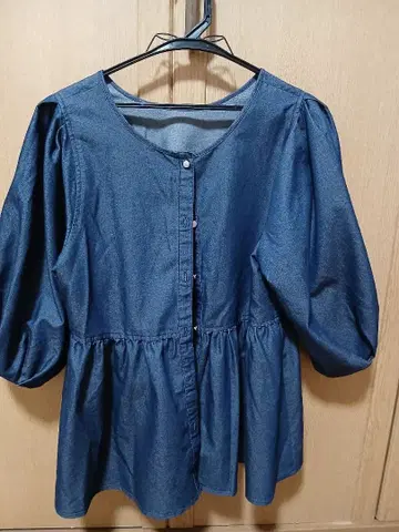 다크 블루 플레어 디자인 상의 F 사이즈